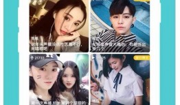 小葵吃瓜直播在线观看免费,免费观看，畅享欢乐时光