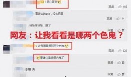 外媒最新爆料网站有哪些,最新爆料网站大盘点