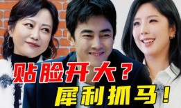 吃瓜系统第二季大结局免费观看,揭秘幕后真相，免费观看大放送！