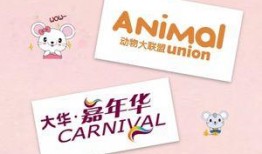 动物联盟爆料最新消息,最新动物界重大事件曝光！