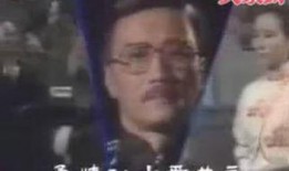 万水千山爆料视频,幕后真相大起底