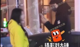 八卦爆料刘大锤视频在线观看,刘大锤视频在线观看，揭秘幕后真相
