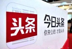 东营今日头条最新爆料群,揭秘重大事件背后真相！