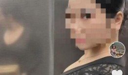 爆料无耻小三视频播放在线观看,在线观看引发热议