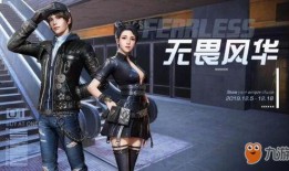 乌蛇时装爆料视频在线观看,时尚盛宴，一睹为快！