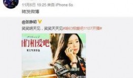 笑笑直播爆料中国lol内幕视频,笑笑直播独家爆料