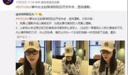 赵怀真最新爆料新闻内容,揭秘娱乐圈惊人内幕