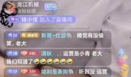 舞帝最近新闻爆料,揭秘娱乐圈背后惊人内幕