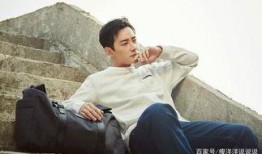 罗晋近期爆料事件视频,揭秘娱乐圈背后真相