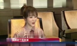杨紫李现最新爆料幕后,幕后故事背后的精彩瞬间