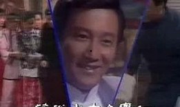 万水千山爆料视频,幕后真相大起底