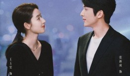 娱乐圈爆料王玉雯视频播放,娱乐圈爆料王再掀波澜