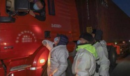 长春爆料白城事件视频,白城事件视频引发社会关注