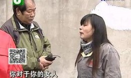 表妹电影完整版在线观看,揭秘家族秘辛，情感纠葛引热议