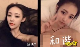 网红事件吃瓜最新视频在线观看,最新视频在线观看，揭秘吃瓜热点！