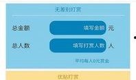 最新爆料软件下载安装手机版,手机版下载安装全攻略