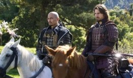 最后的武士在线观看