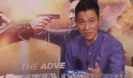 马云爆料吴京了吗视频全集,视频全集深度解析