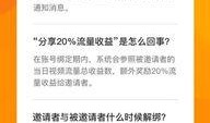 怎么做视频爆料赚钱软件,轻松实现财富增长的秘密武器