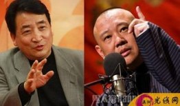 导演爆料姜昆视频播放下载,导演揭秘幕后故事，播放下载背后的秘密