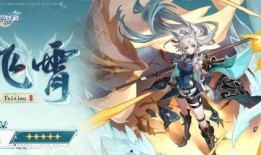 星穹铁道最新爆料银枝,揭秘星穹铁道中的神秘新角色