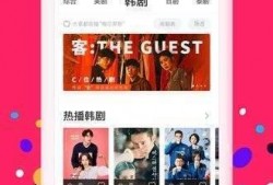 靓仔派对爆料视频下载,狂欢现场精彩瞬间大放送