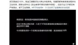 代总爆料视频,揭秘视频背后的惊人真相