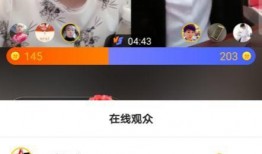 快手辛巴卖货爆料视频