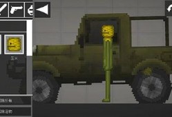 虫虫甜瓜游乐场最新爆料,欢乐盛宴背后的精彩故事