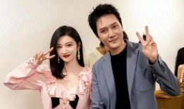 新娱乐八卦爆料视频大全