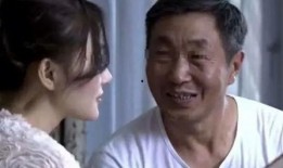 公公当众爆料儿媳妇视频,引发家庭风波