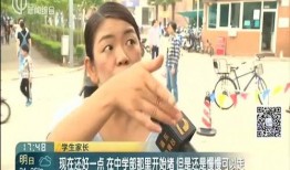 新闻坊爆料有用嘛,揭秘事件真相，助力公众知情权