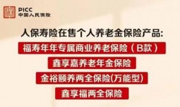 财经新闻爆料假货,假货风波背后的真相曝光