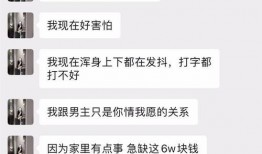 网红事件吃瓜最新视频在线观看,最新视频在线观看，揭秘吃瓜热点！