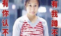 门姐热点爆料视频,视频内容深度解析