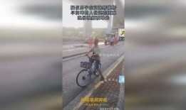 路边吃瓜跳桥视频下载免费,揭秘事件真相