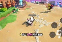 元梦之星最新玩法爆料,探索无尽奇幻世界的奥秘之旅