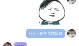 qq免费吃瓜入口最新,畅享热门资讯，轻松获取独家爆料！
