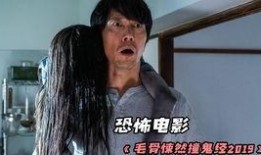 无人查收在线观看,尽享云端观影时光