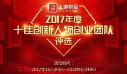 决胜21天最新爆料图片,独家揭秘最新爆料图片背后的惊人真相！