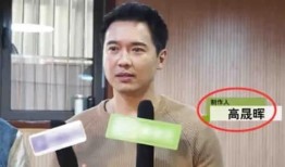 娱乐明星吃瓜专栏是真的吗,明星吃瓜专栏真相大起底