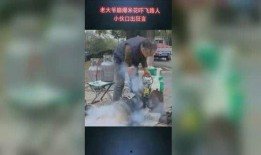 鹤轩徒弟爆料视频,揭秘幕后真相与惊人内幕