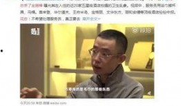 代总爆料视频,揭秘视频背后的惊人真相