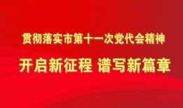 唐山女士爆料新闻报道,揭开事件背后惊人真相