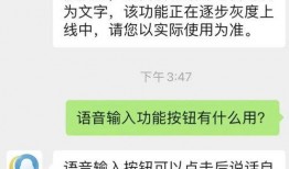 输入新闻爆料违法吗,法律边界与道德责任
