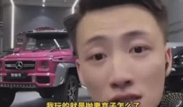 小虎爆料王天缘视频,揭秘背后惊人真相