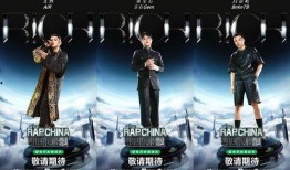 巅峰说唱对决爆料视频网,独家爆料视频带你领略说唱魅力