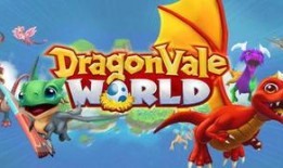 龙谷 在线观看,在线探险之旅