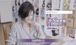 那些娱乐圈爆料是真的假的,揭秘明星幕后真相