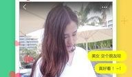 九龄直播爆料视频下载网站,独家下载网站大曝光！